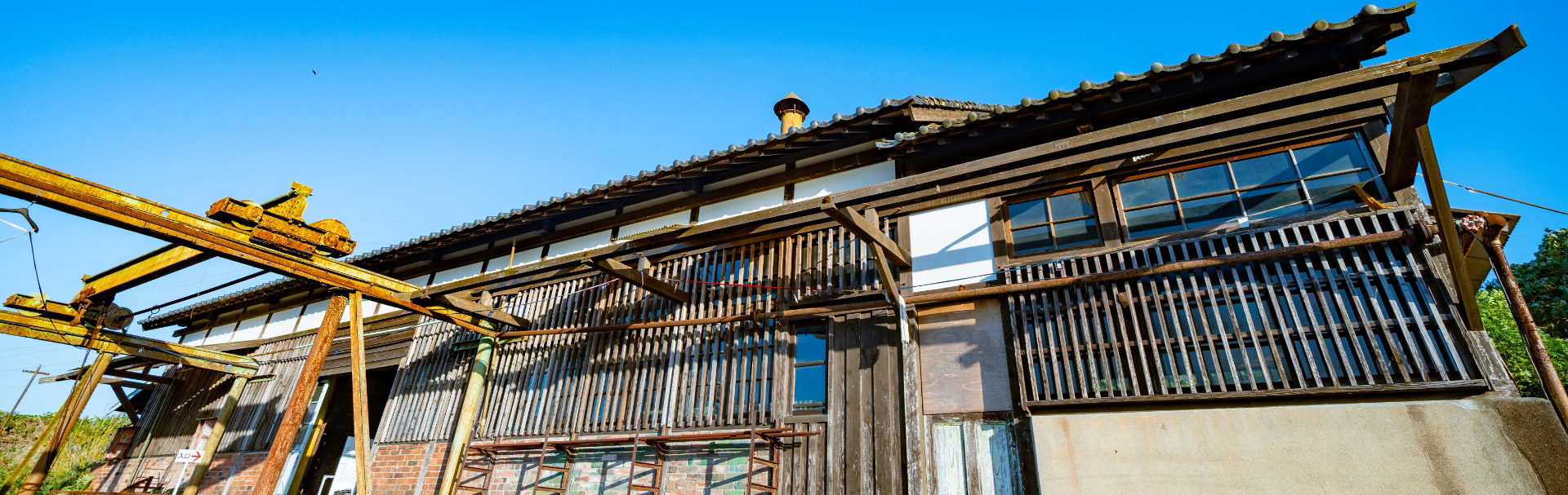 株式会社 中尾建設 official website