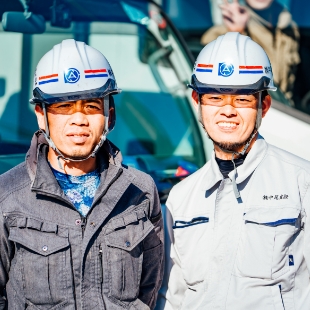 株式会社 中尾建設の日常写真