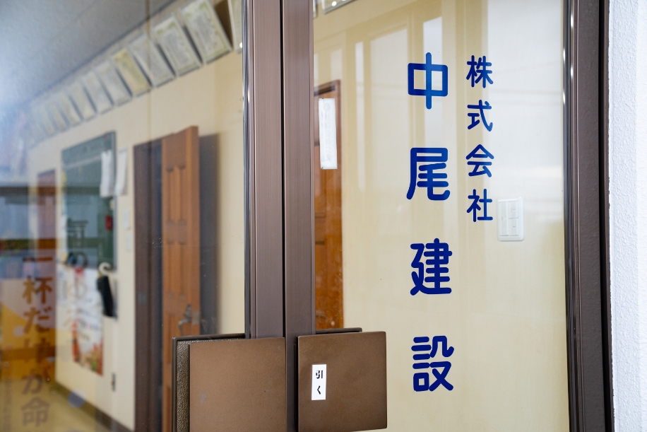 手当について イメージ写真