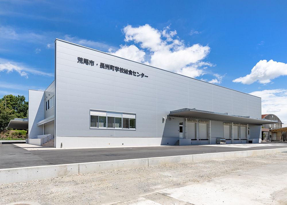 荒尾市・長洲町学校給食センター新築工事の建築実績写真