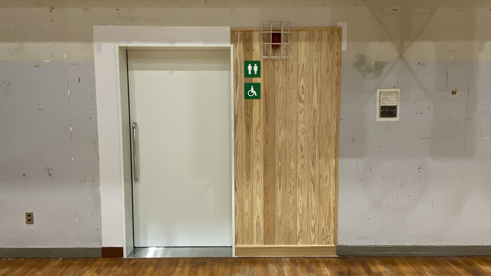 緑ヶ丘小・府本小バリアフリー改修工事の実績写真