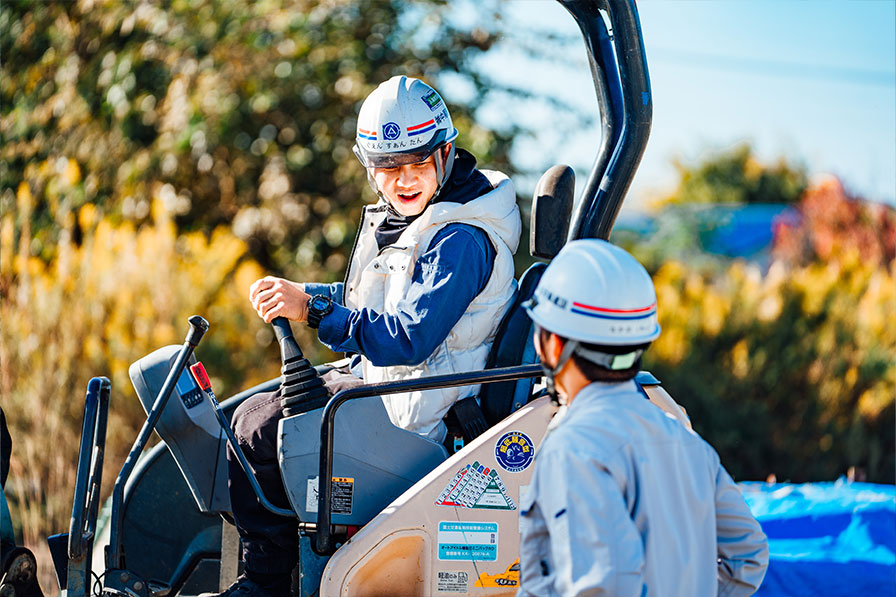 重機オペレーター・土木工事スタッフの募集情報